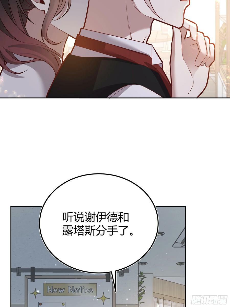 063敢不敢和我比一局？17