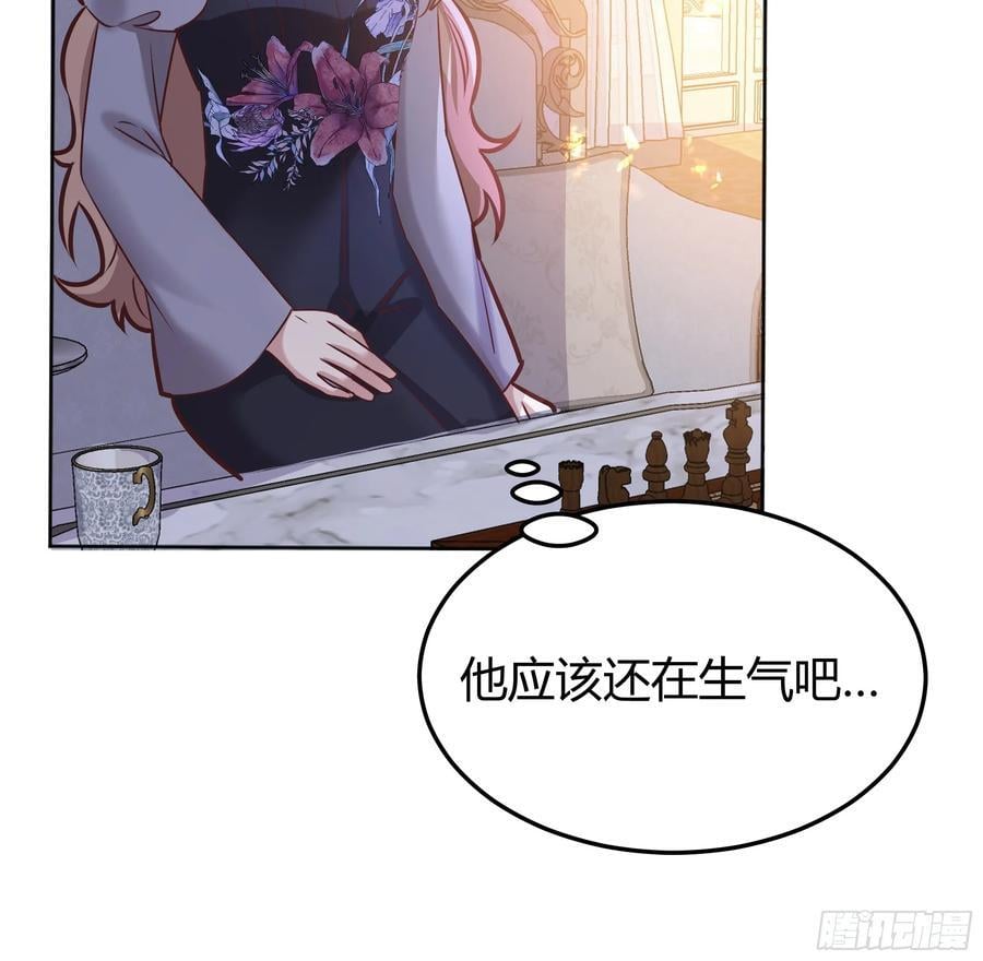 076信任19