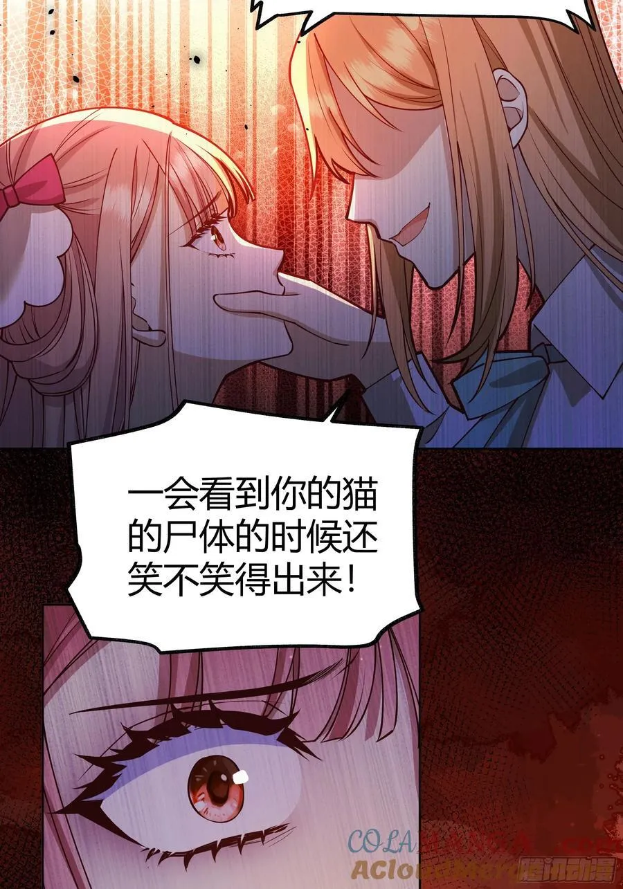 092选择24