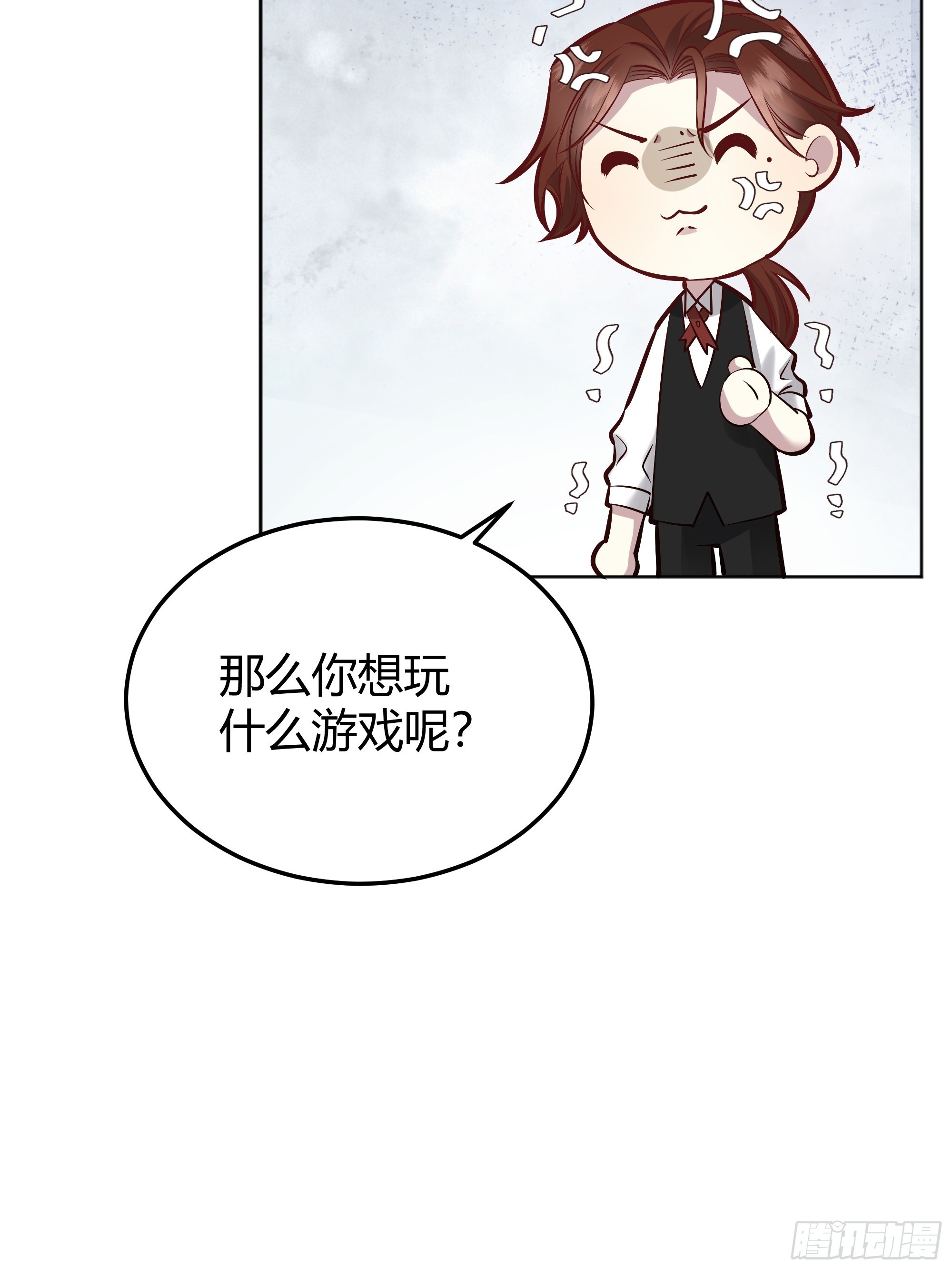 051开张大吉45