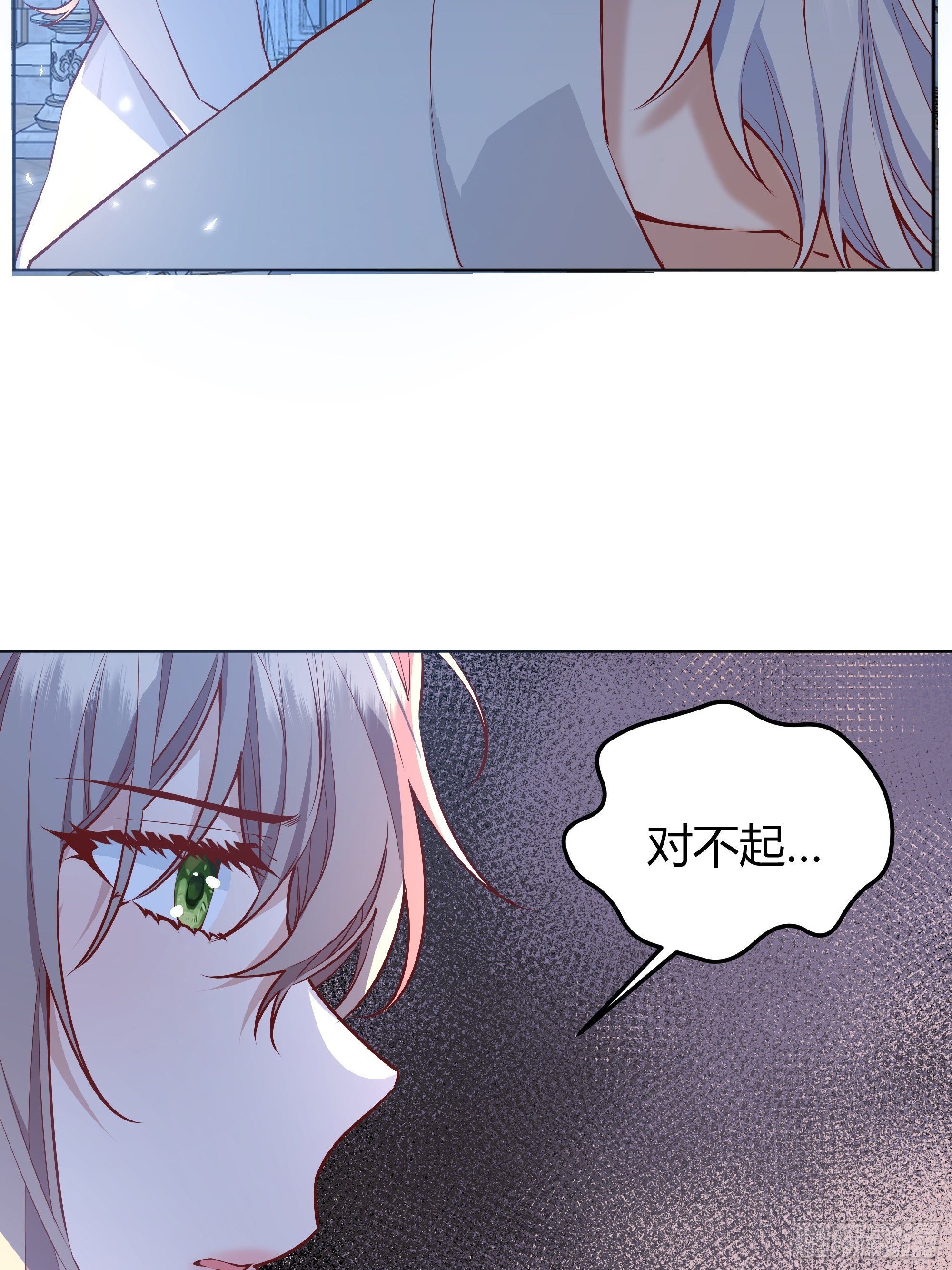 017相信我38