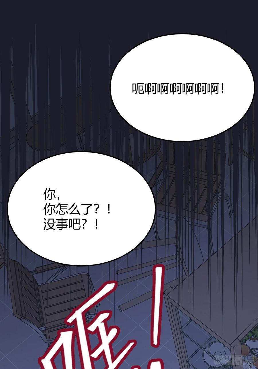 073指定儿媳妇53