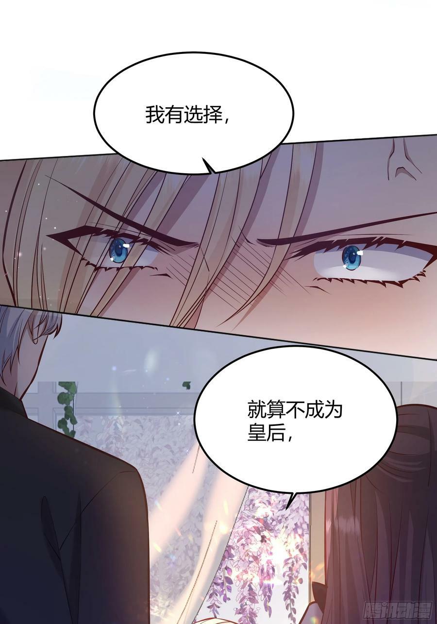 064理解莫莉88