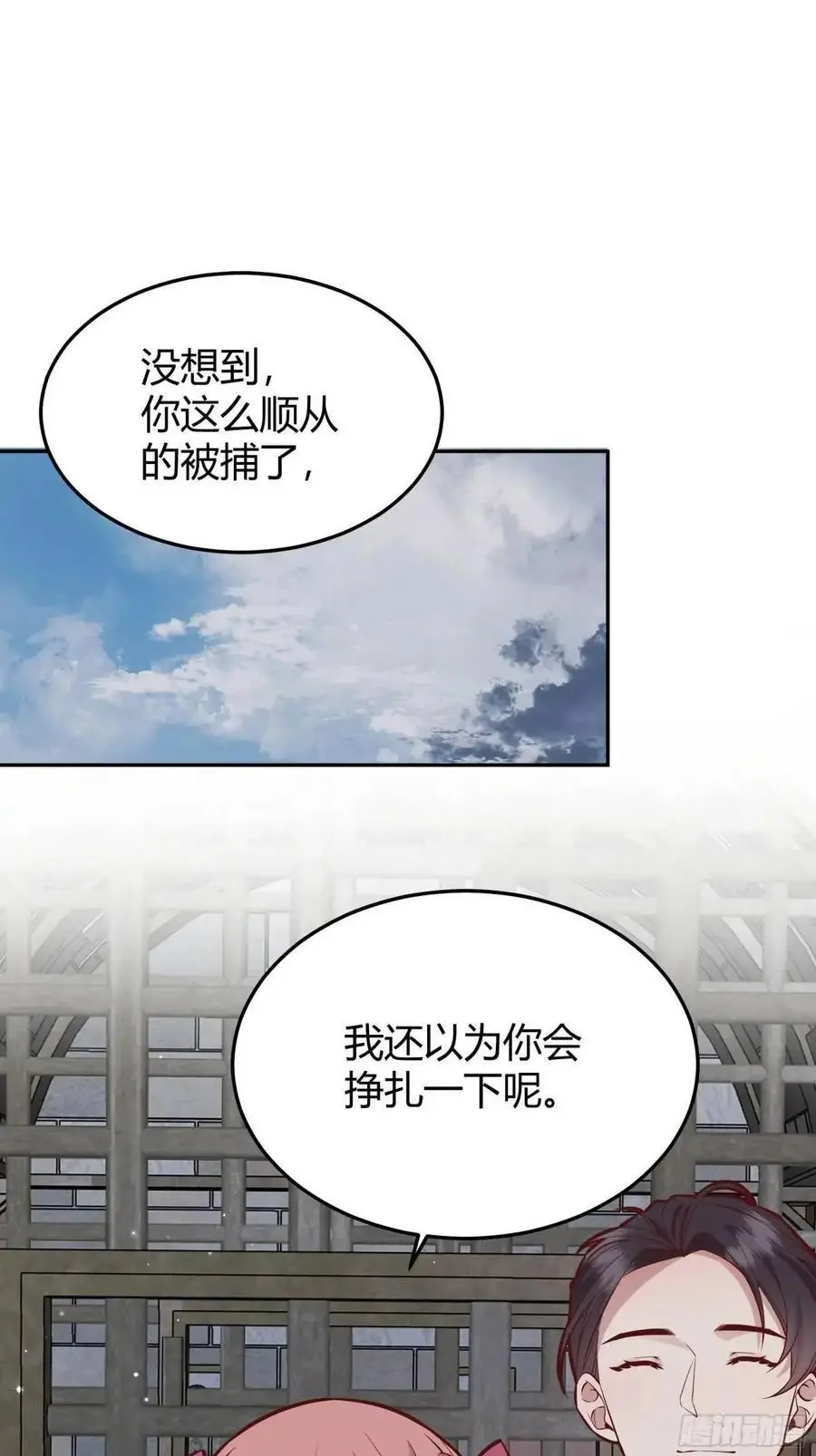 087剧本杀1