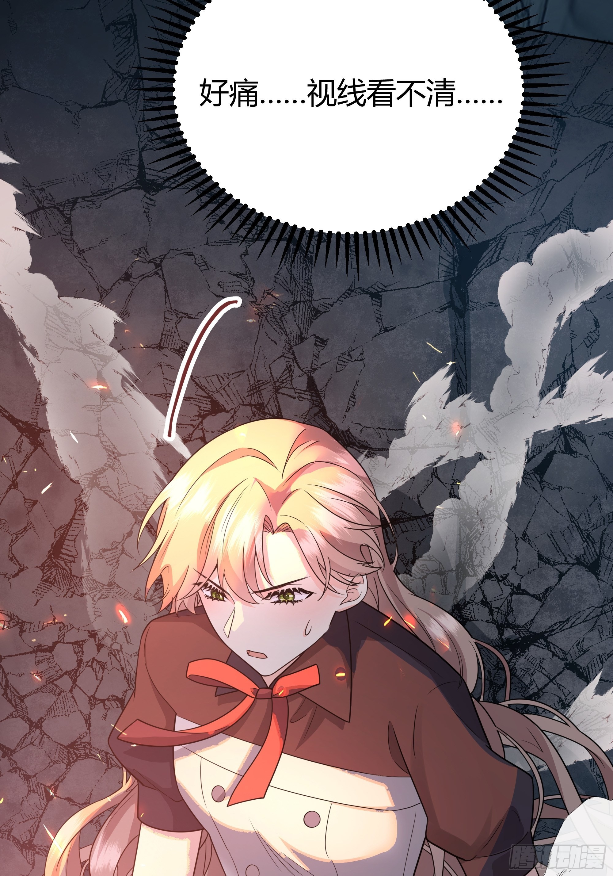 032你们睡在一起了？52