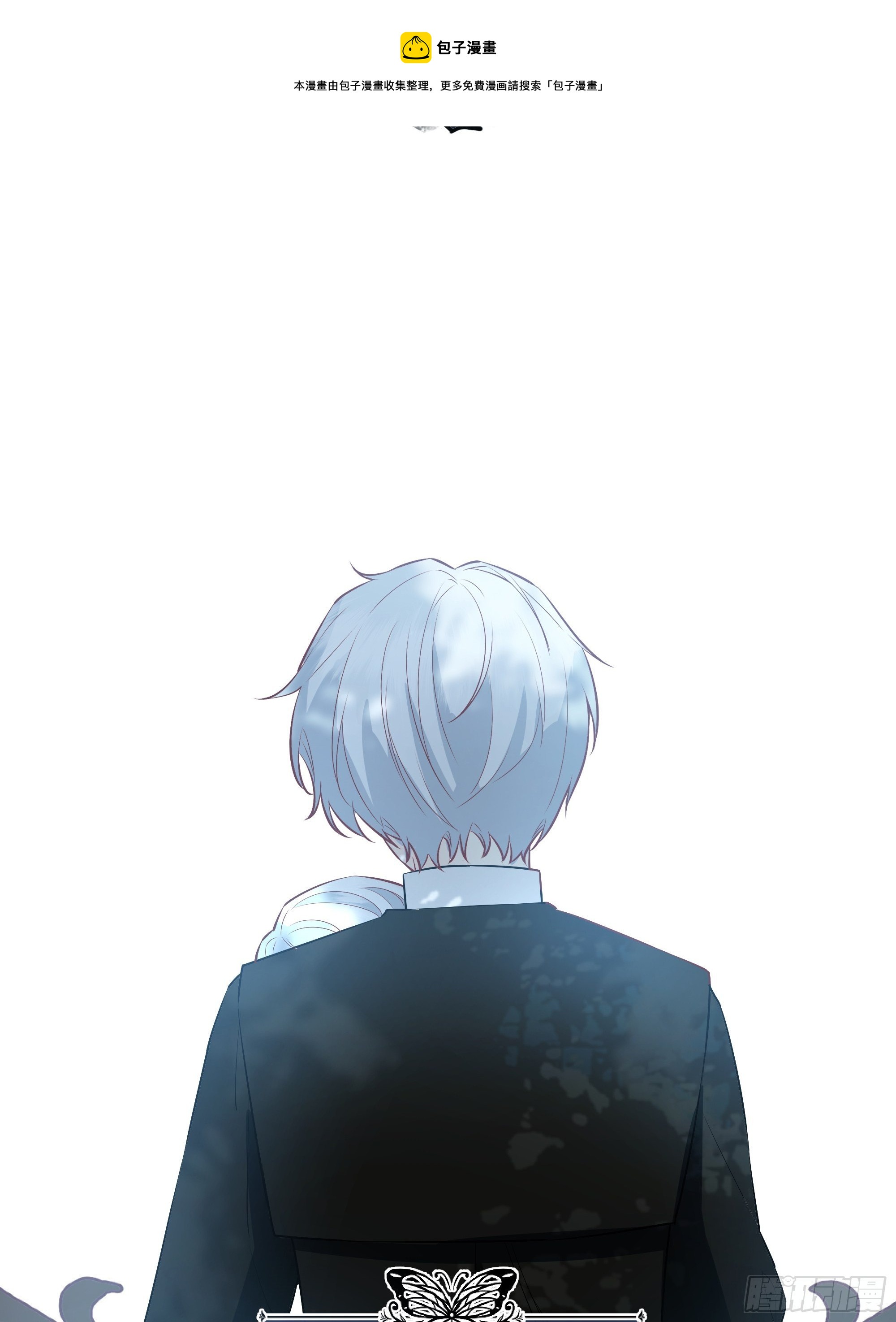 番外.艾利尔12