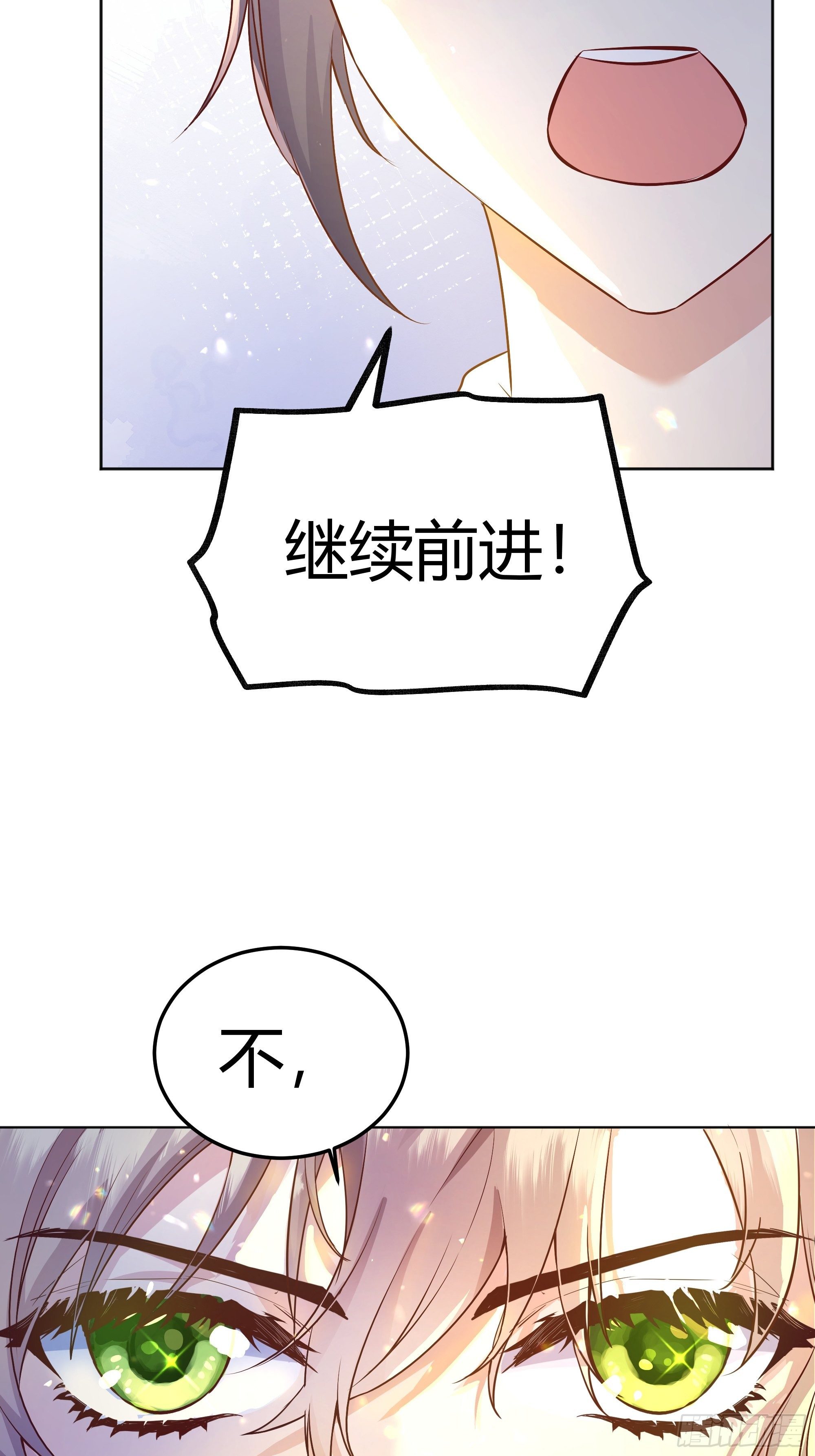 007正确的选择66