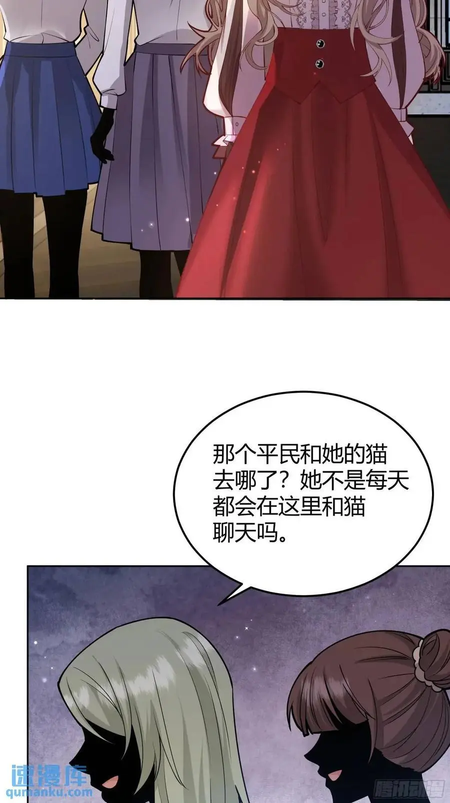090和我走吧？28