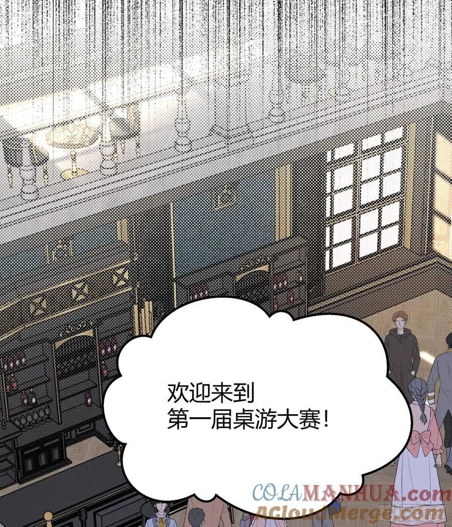081准备就绪39