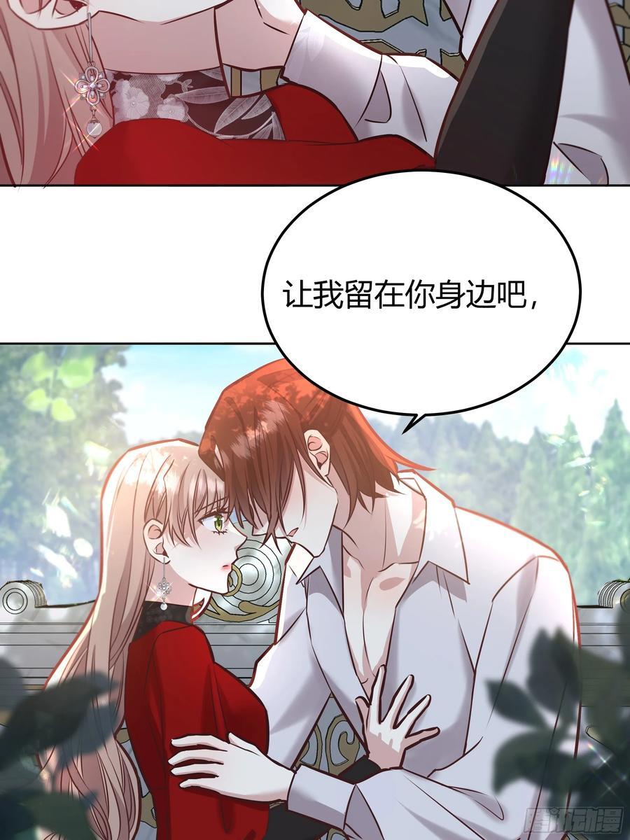 075真实还是虚假29