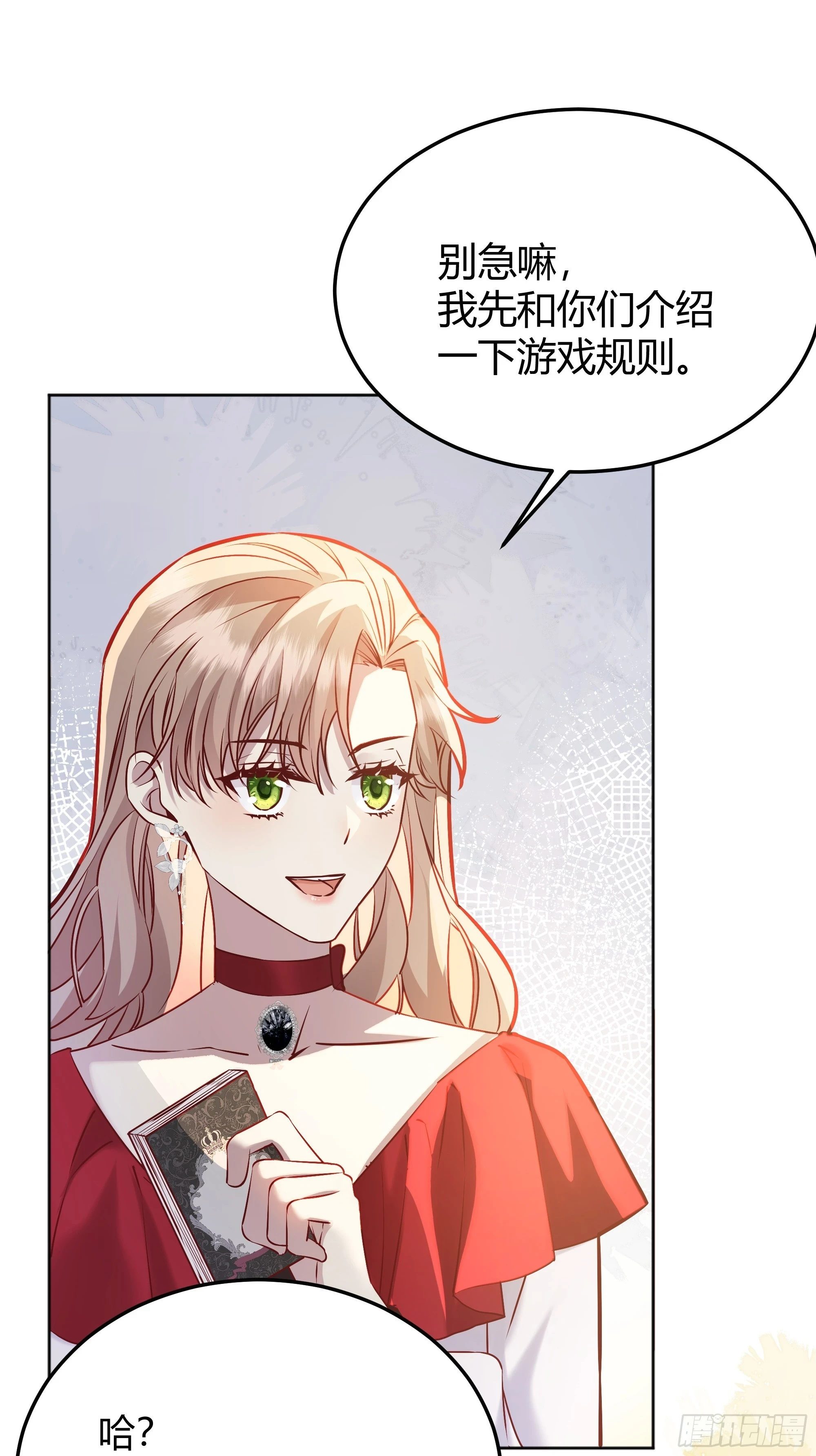 051开张大吉50