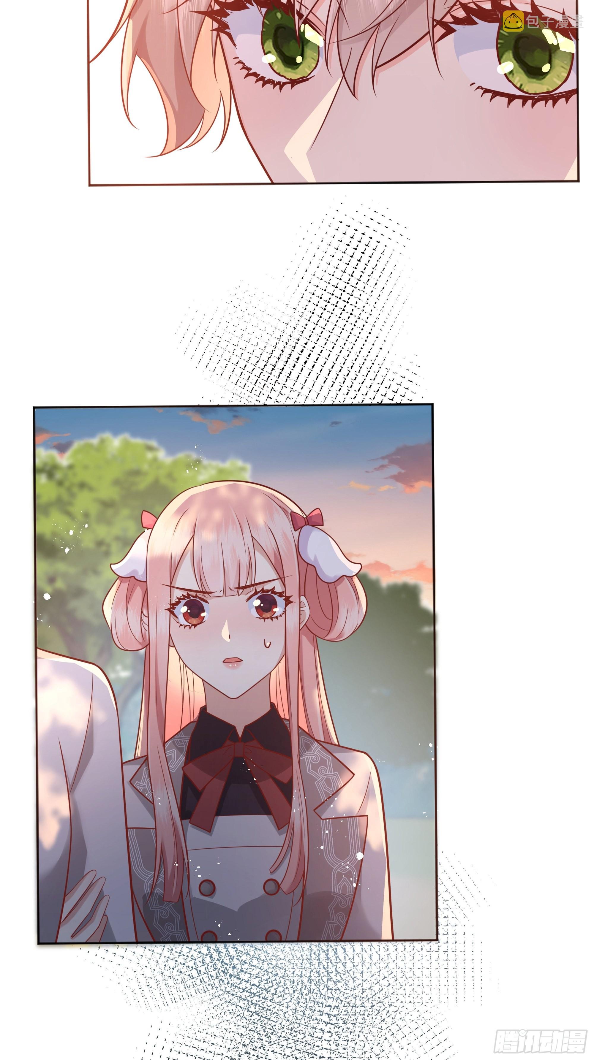 024那一晚发生了什么？3