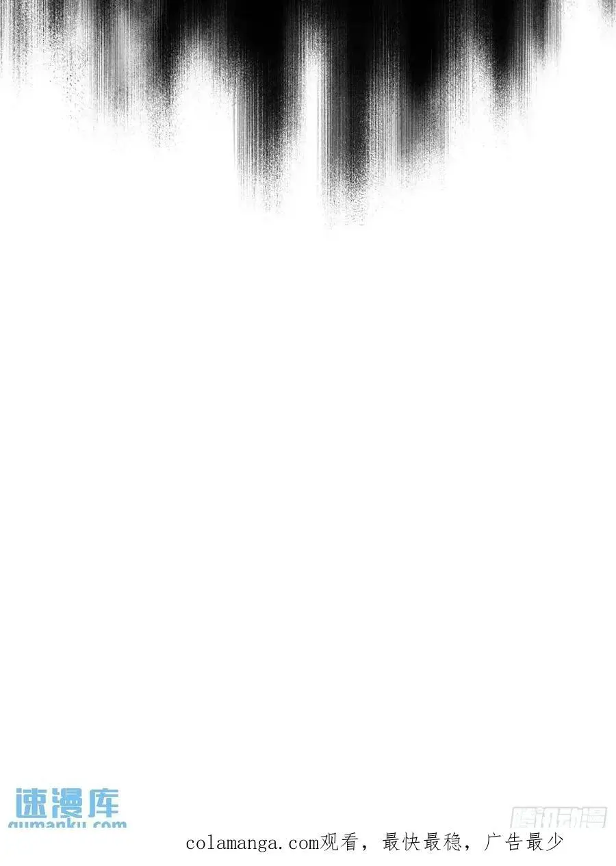 085莫莉的斗争41