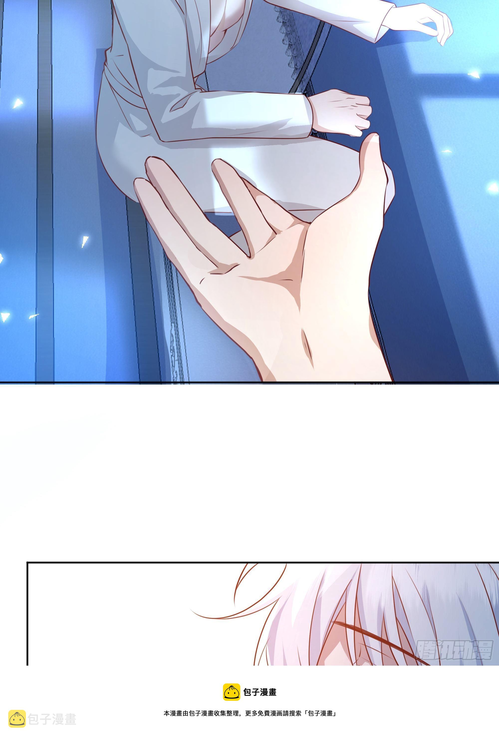 017相信我48