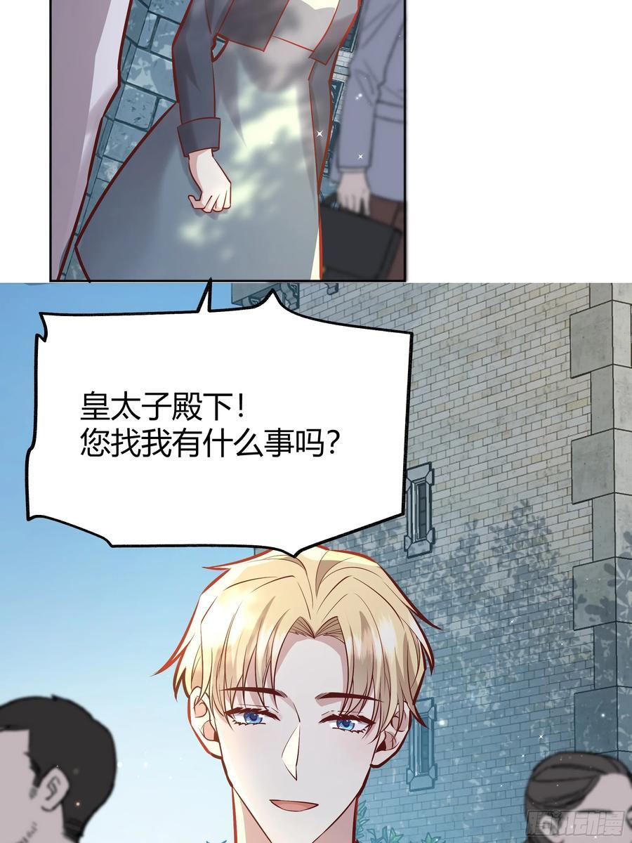 074聊聊吧47