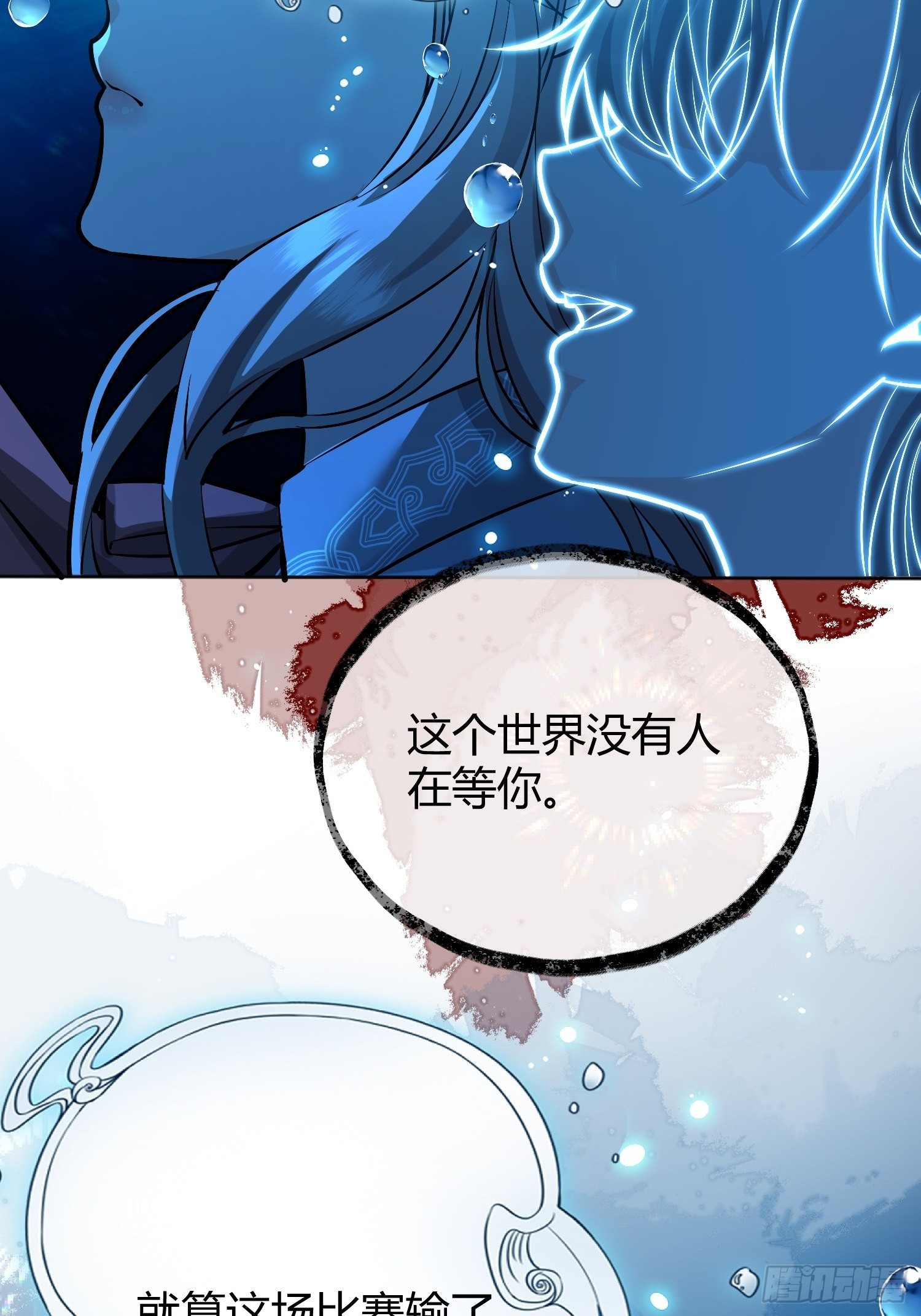 042我想见你10