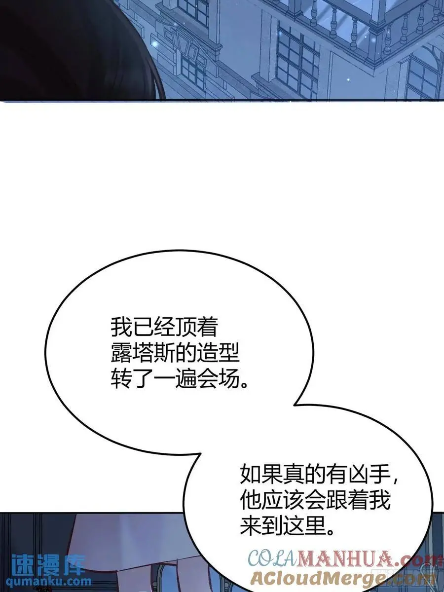 083火灾10