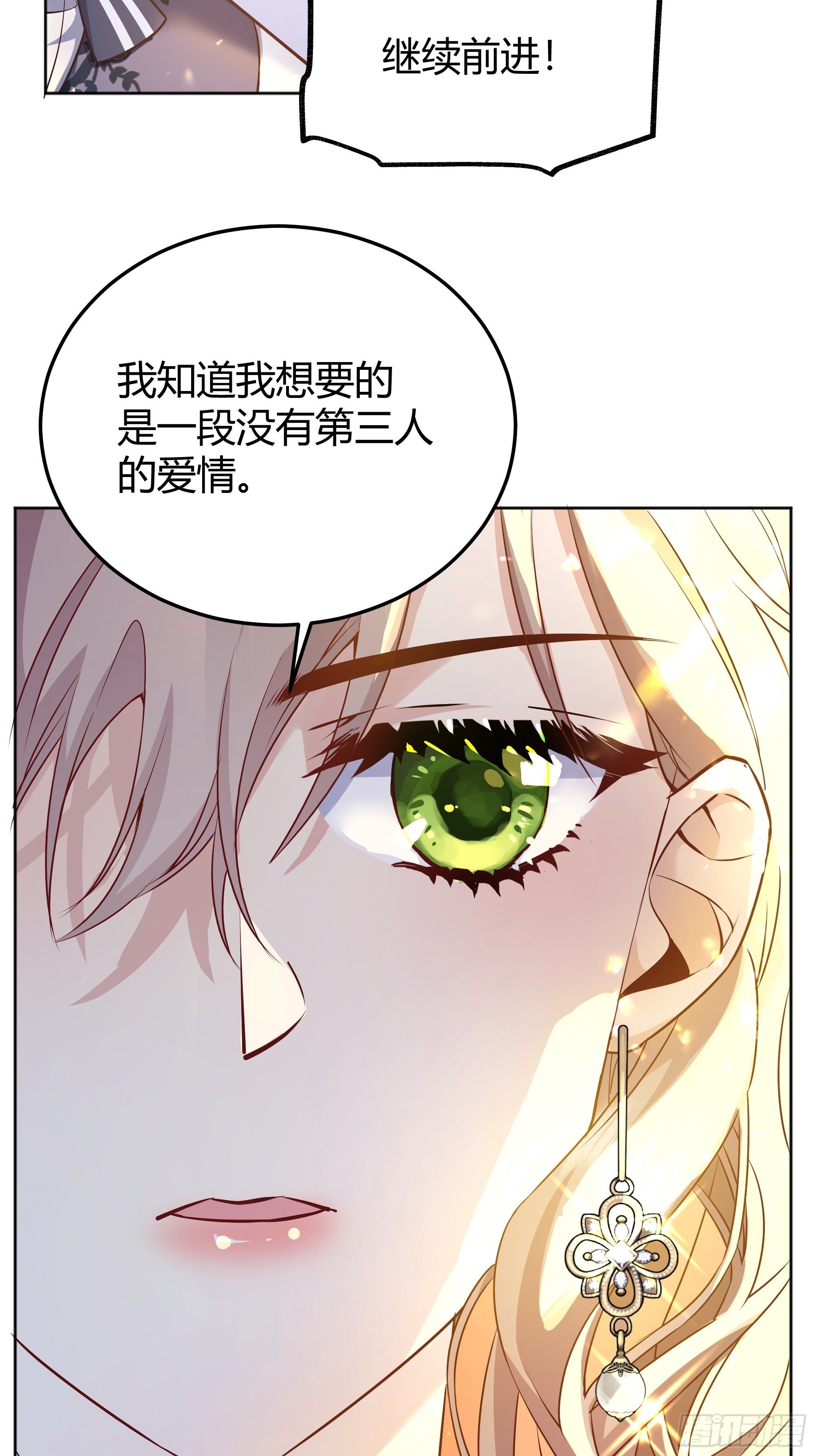 007正确的选择64