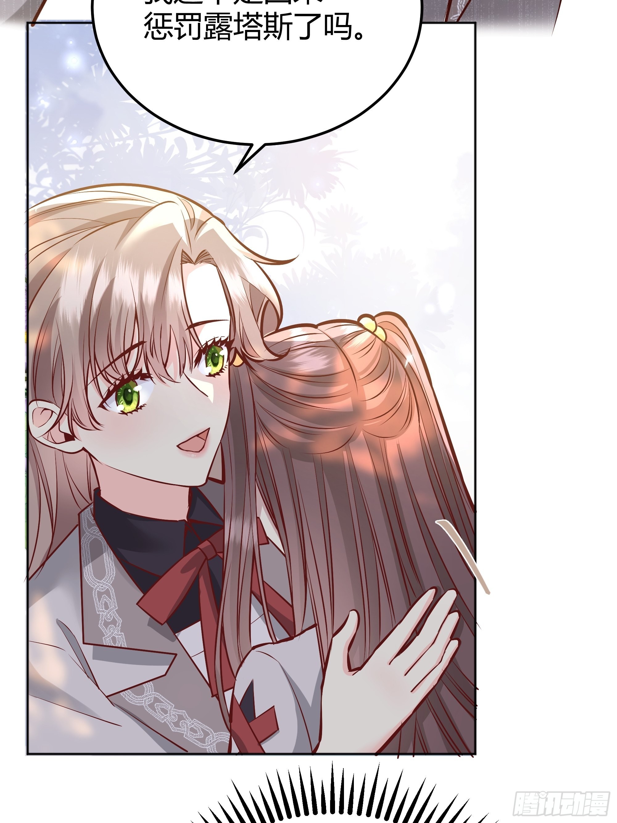 034囚禁9