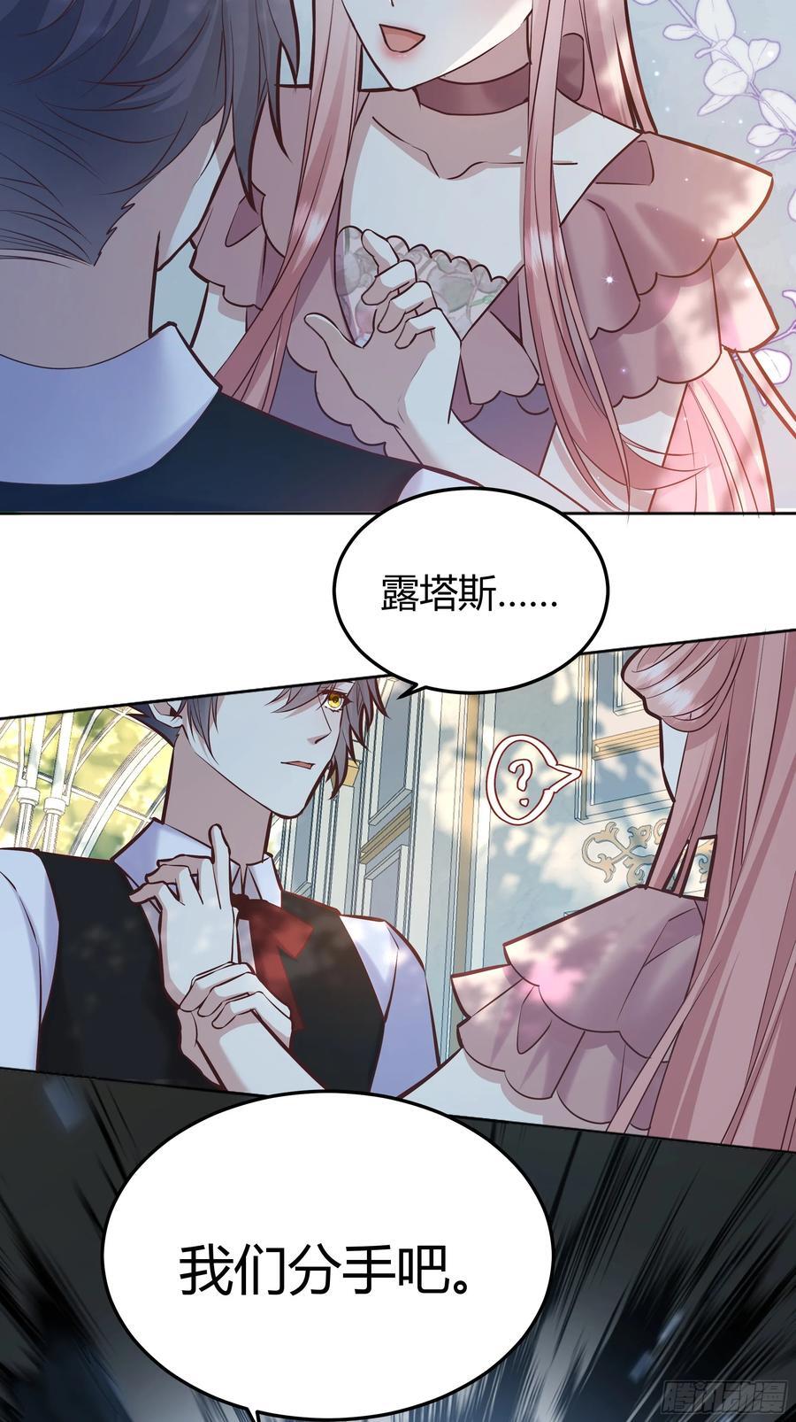 079任务完成5