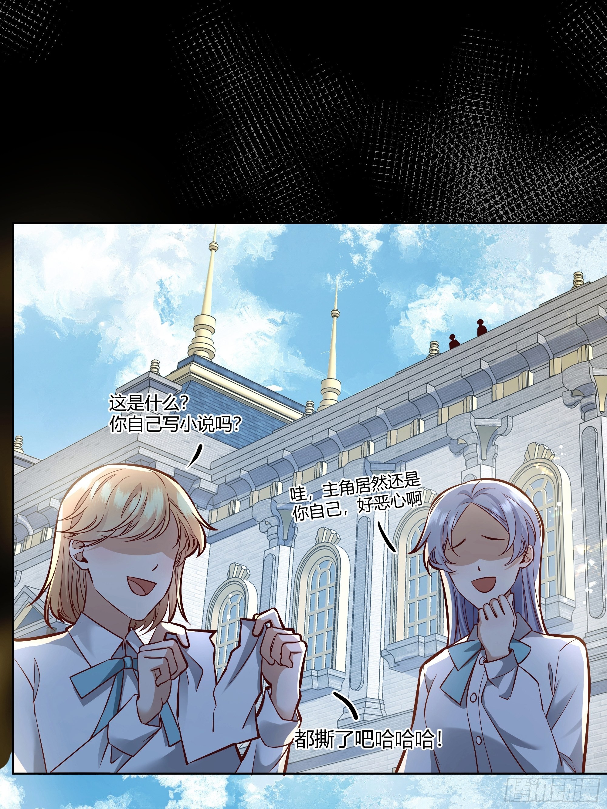 035独占你4