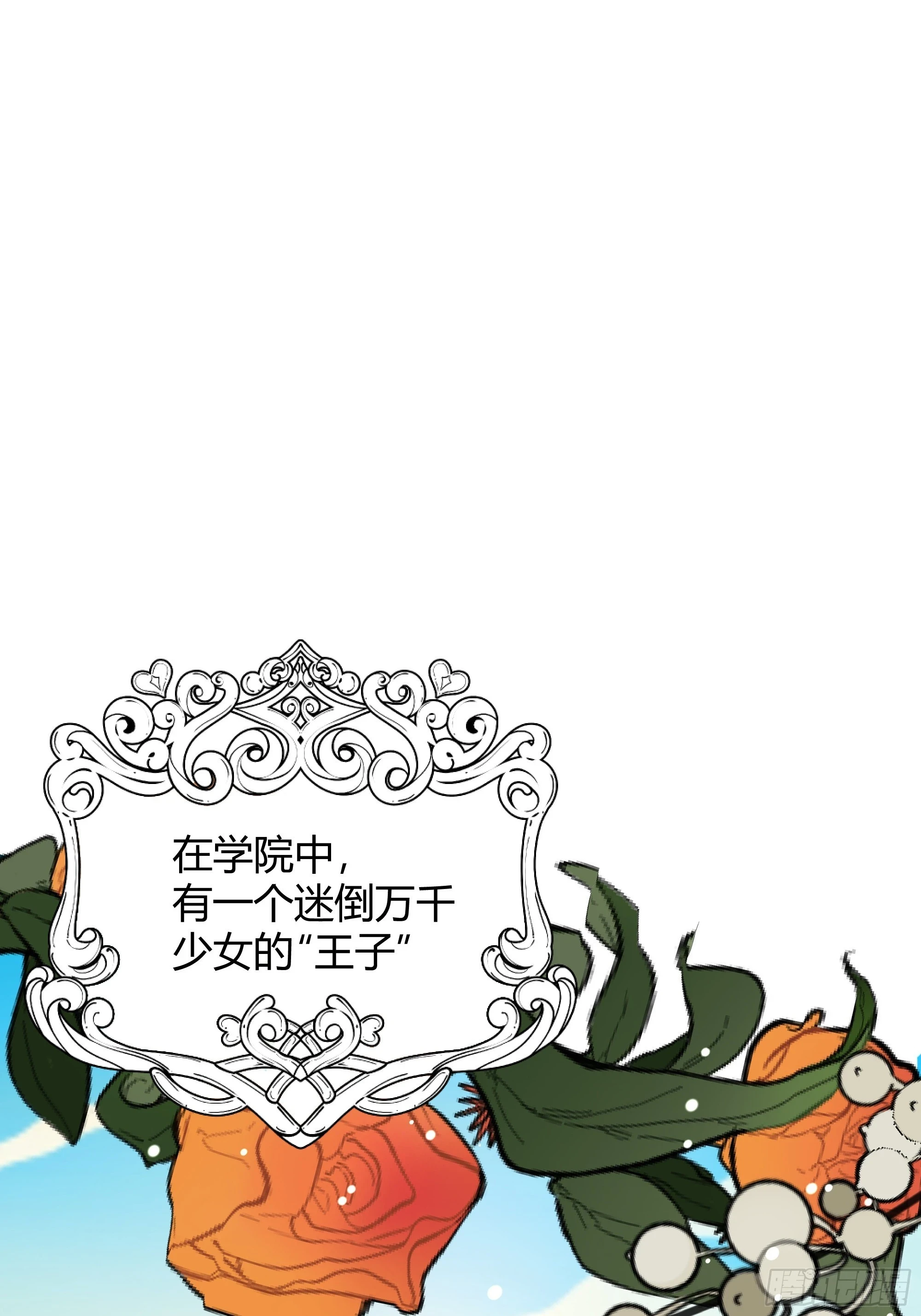 051开张大吉1