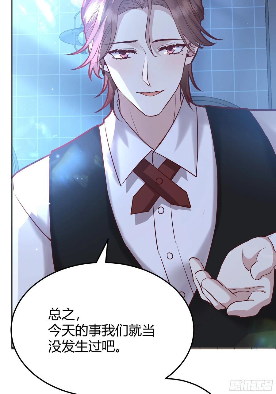 074聊聊吧25