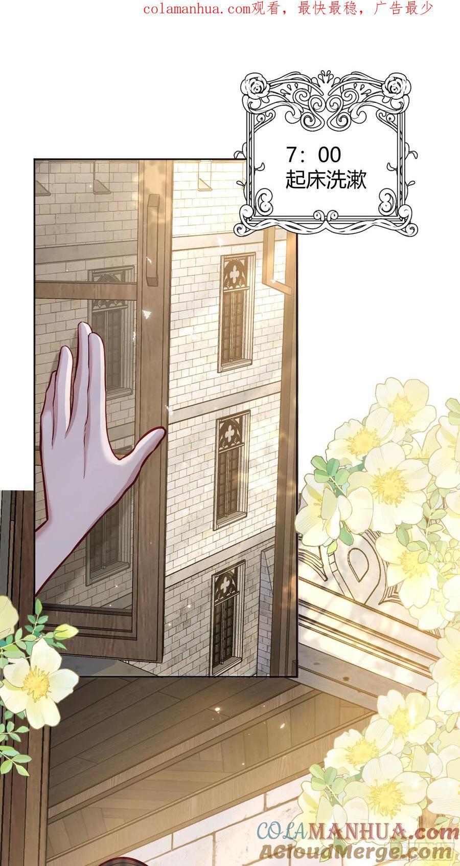 072旁观者0