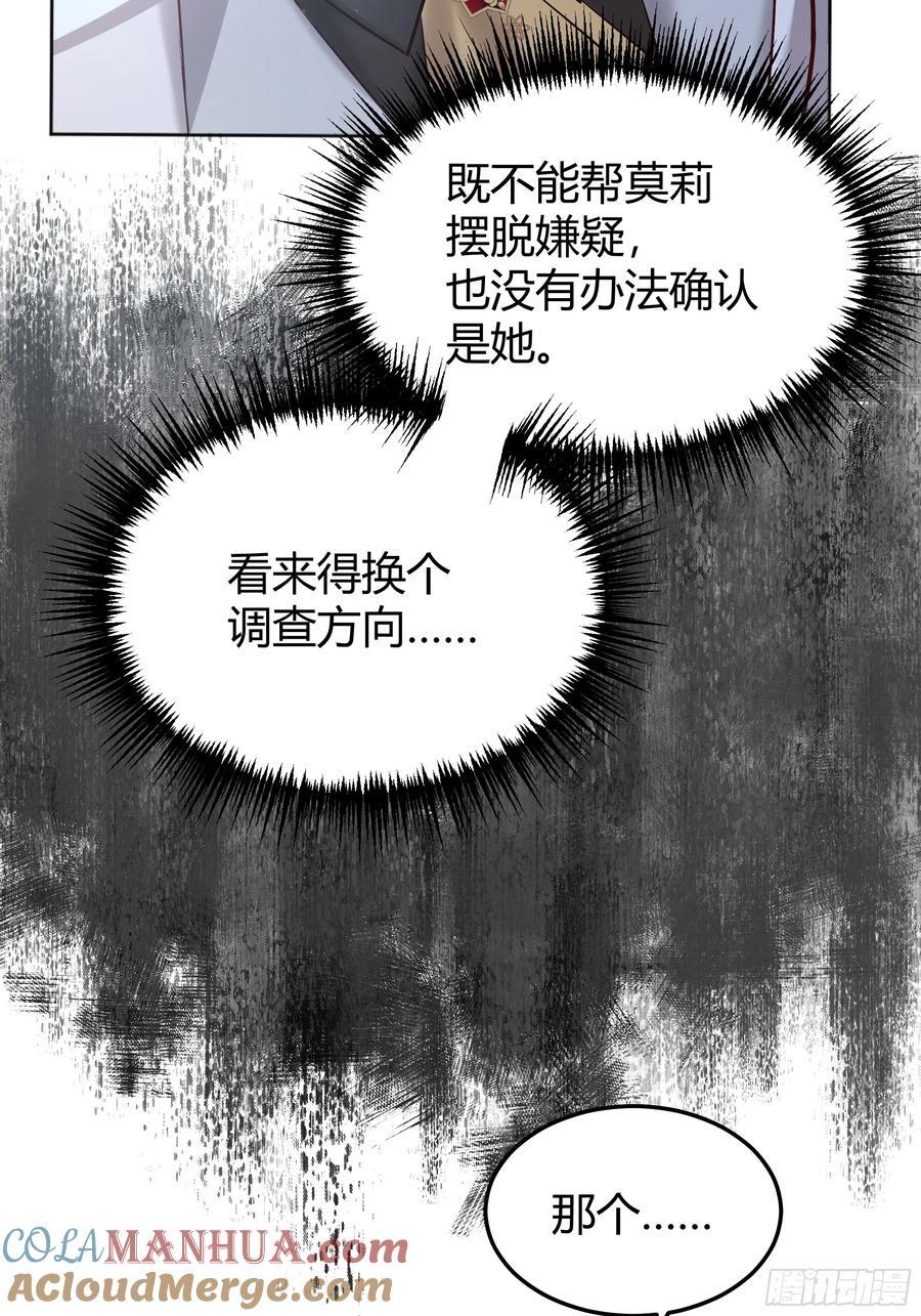074聊聊吧63