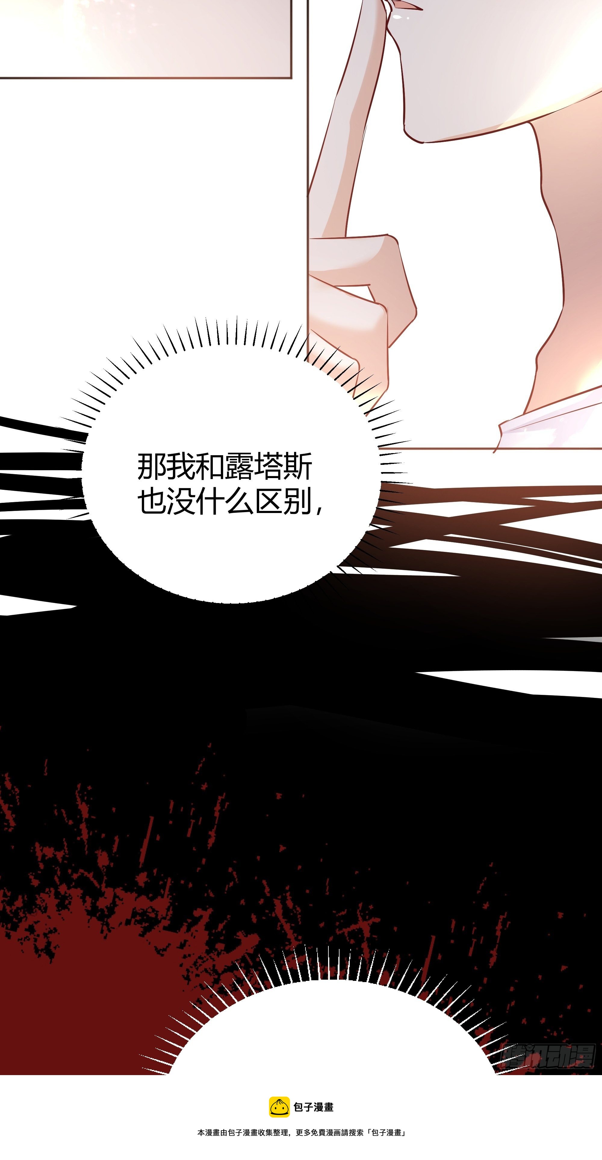 013福利大放送4