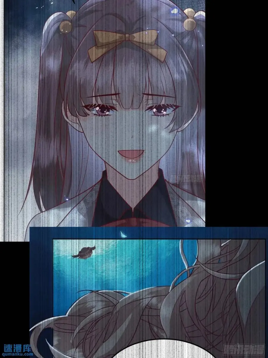 084真相17