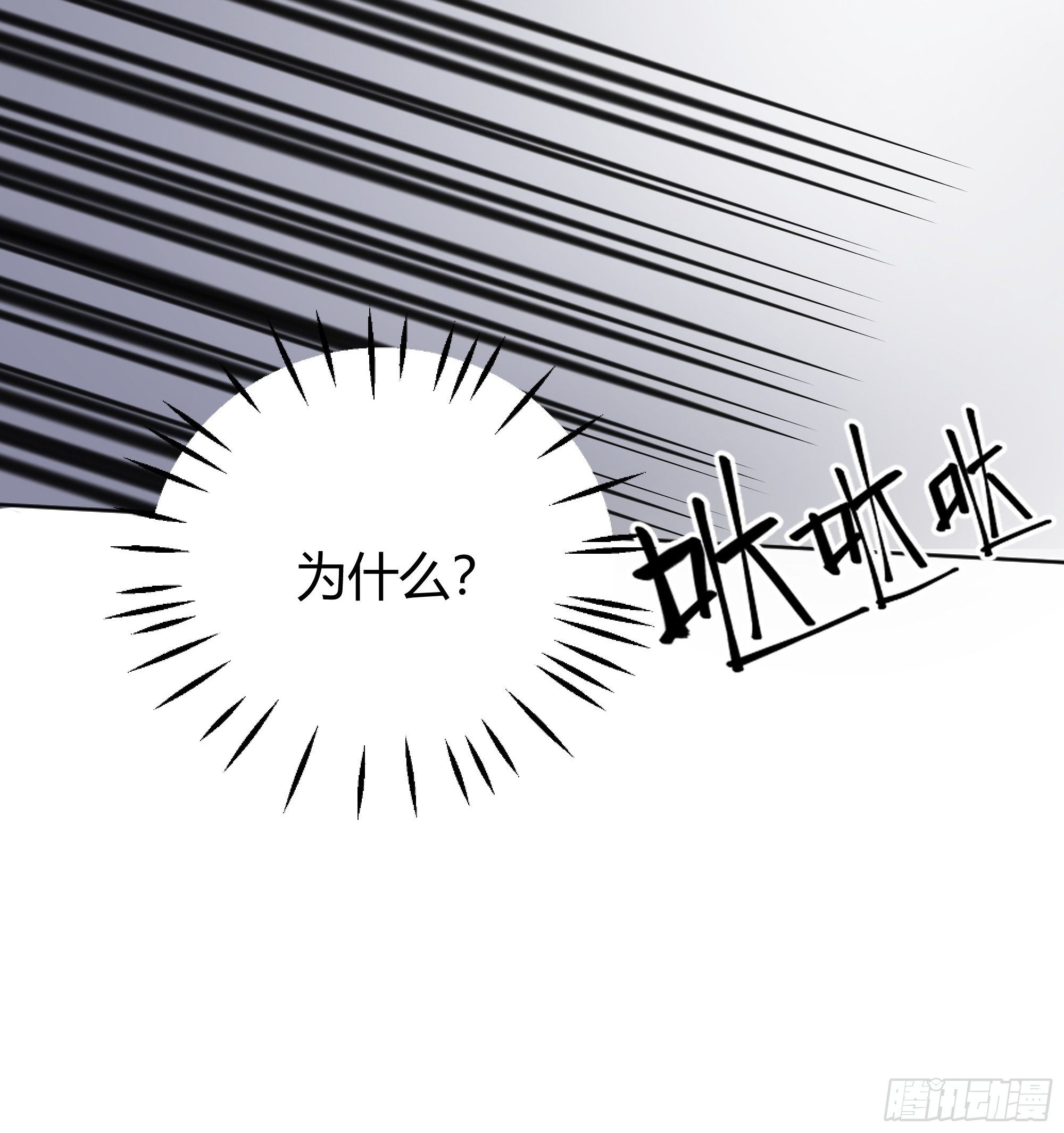 009我们去约会吧61