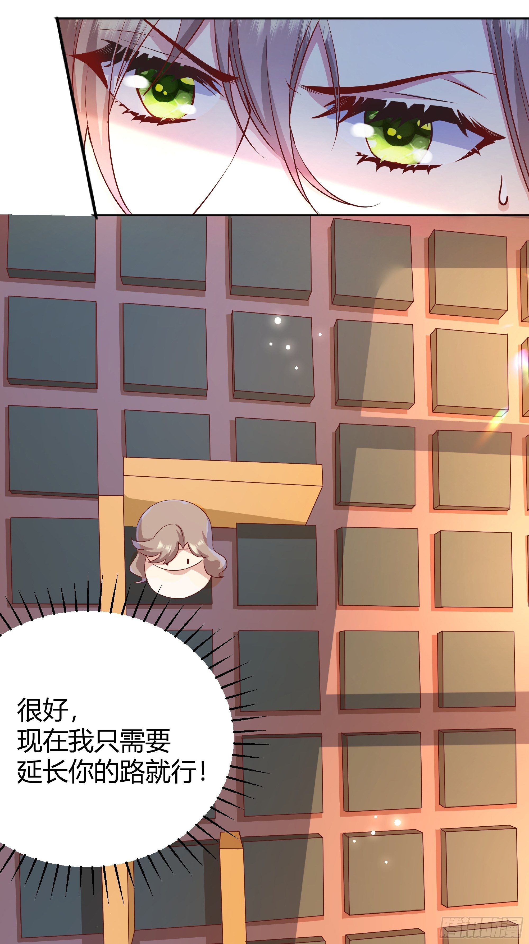 007正确的选择44
