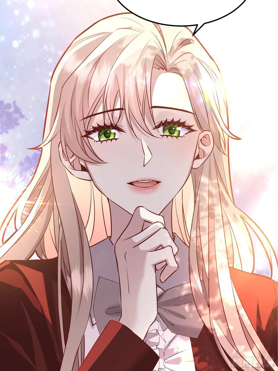 073指定儿媳妇2