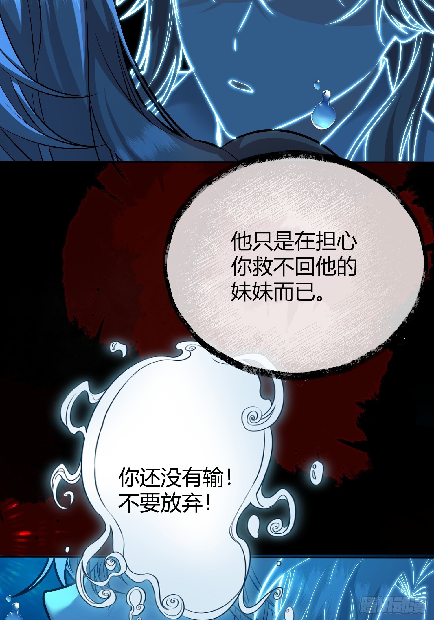 042我想见你9