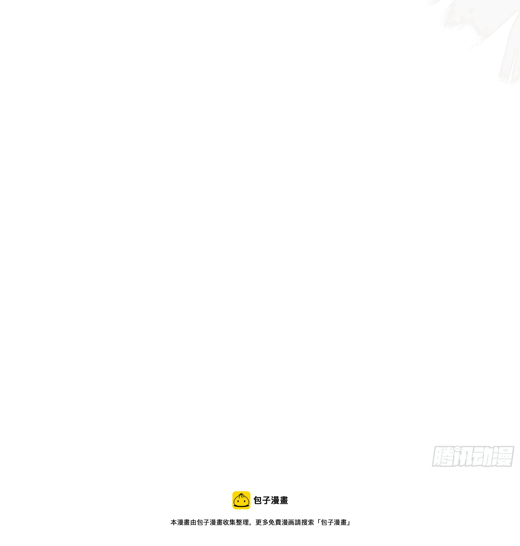 043胜利72