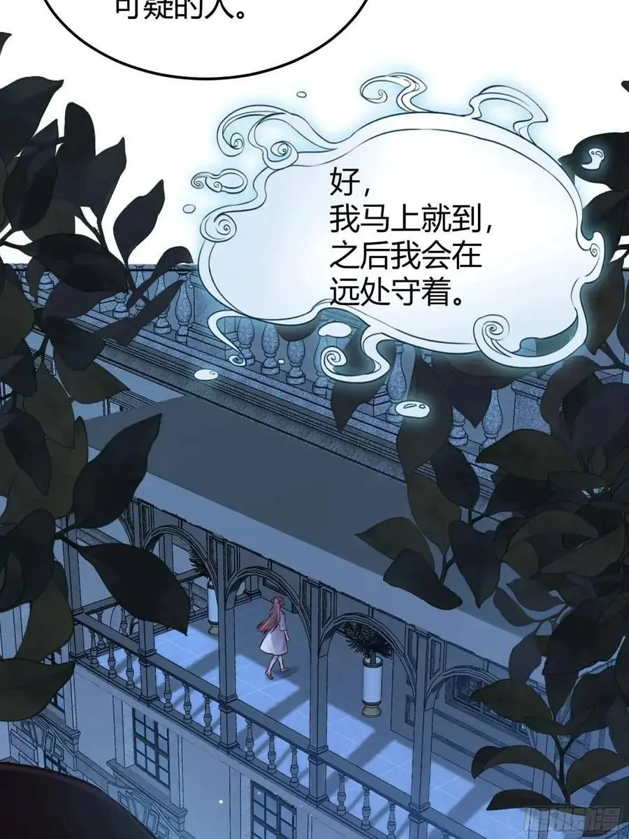 083火灾9