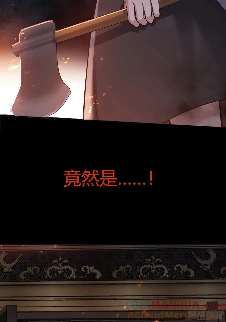 公告7