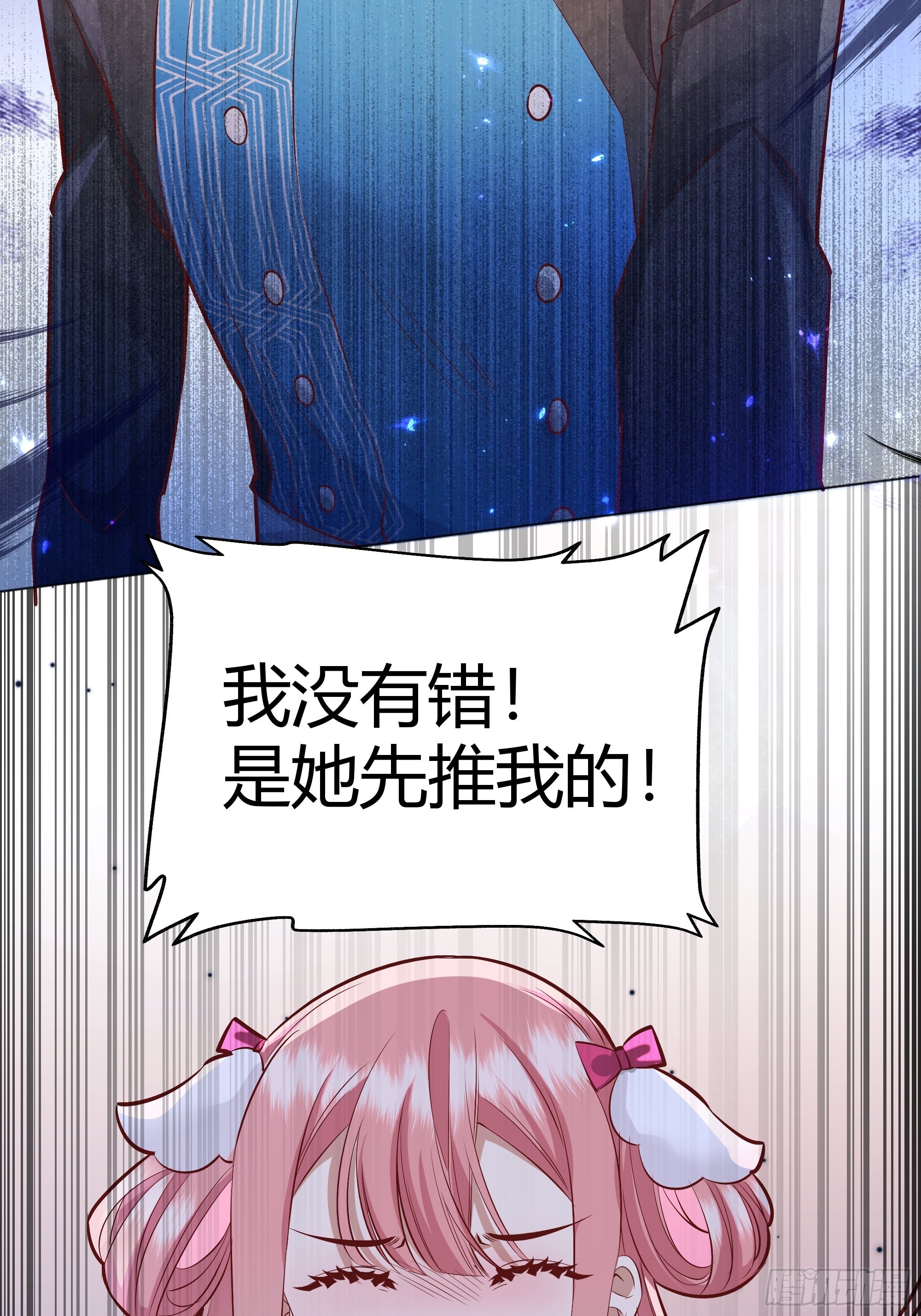028他真的在关心我28