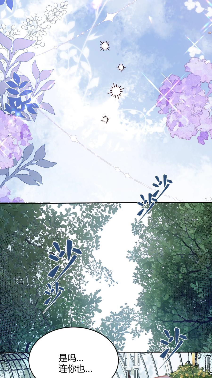 079任务完成13