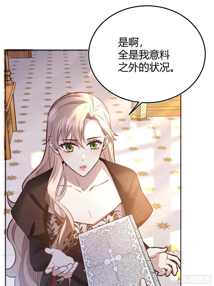 079任务完成43