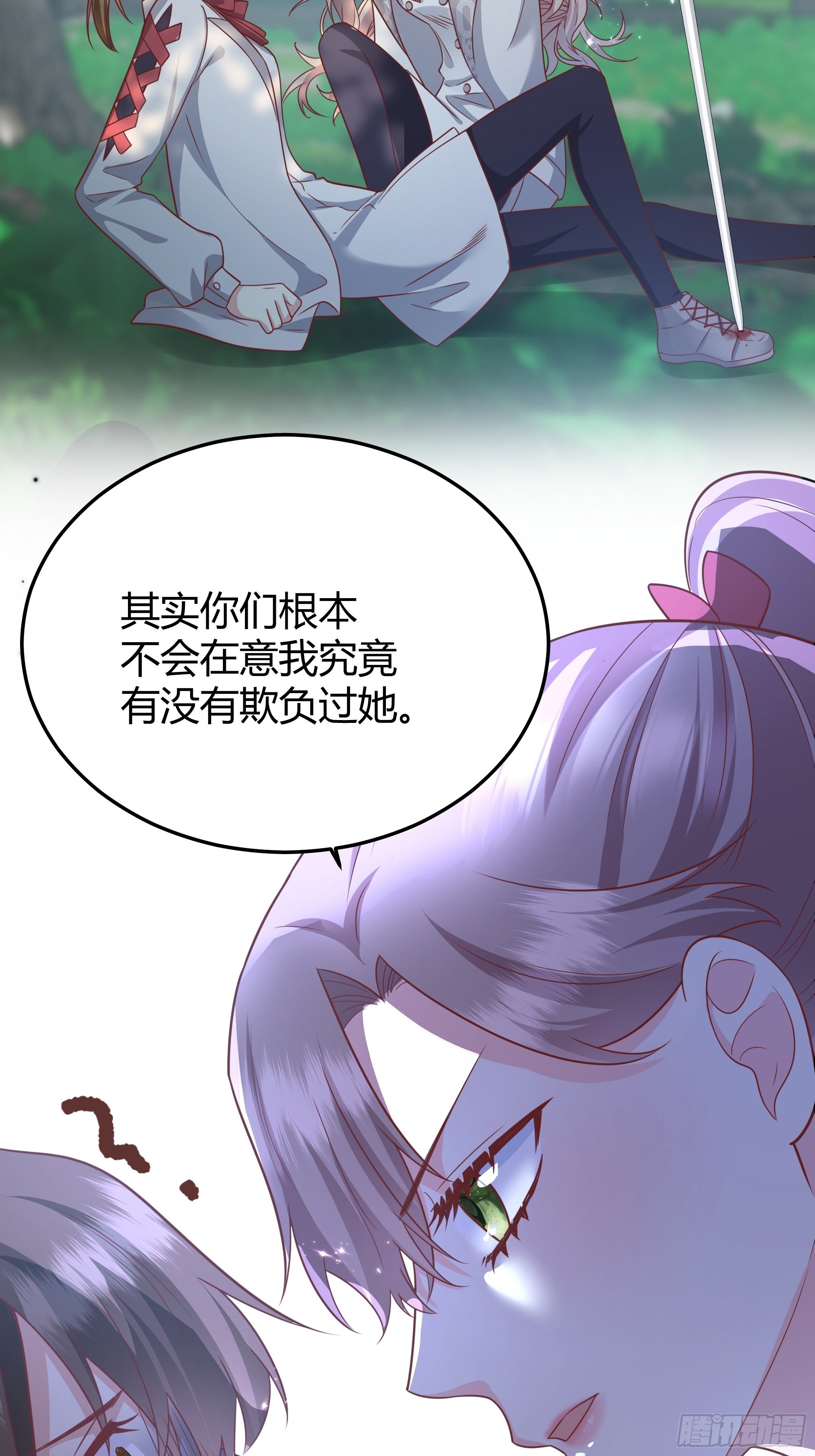 022别惹我35
