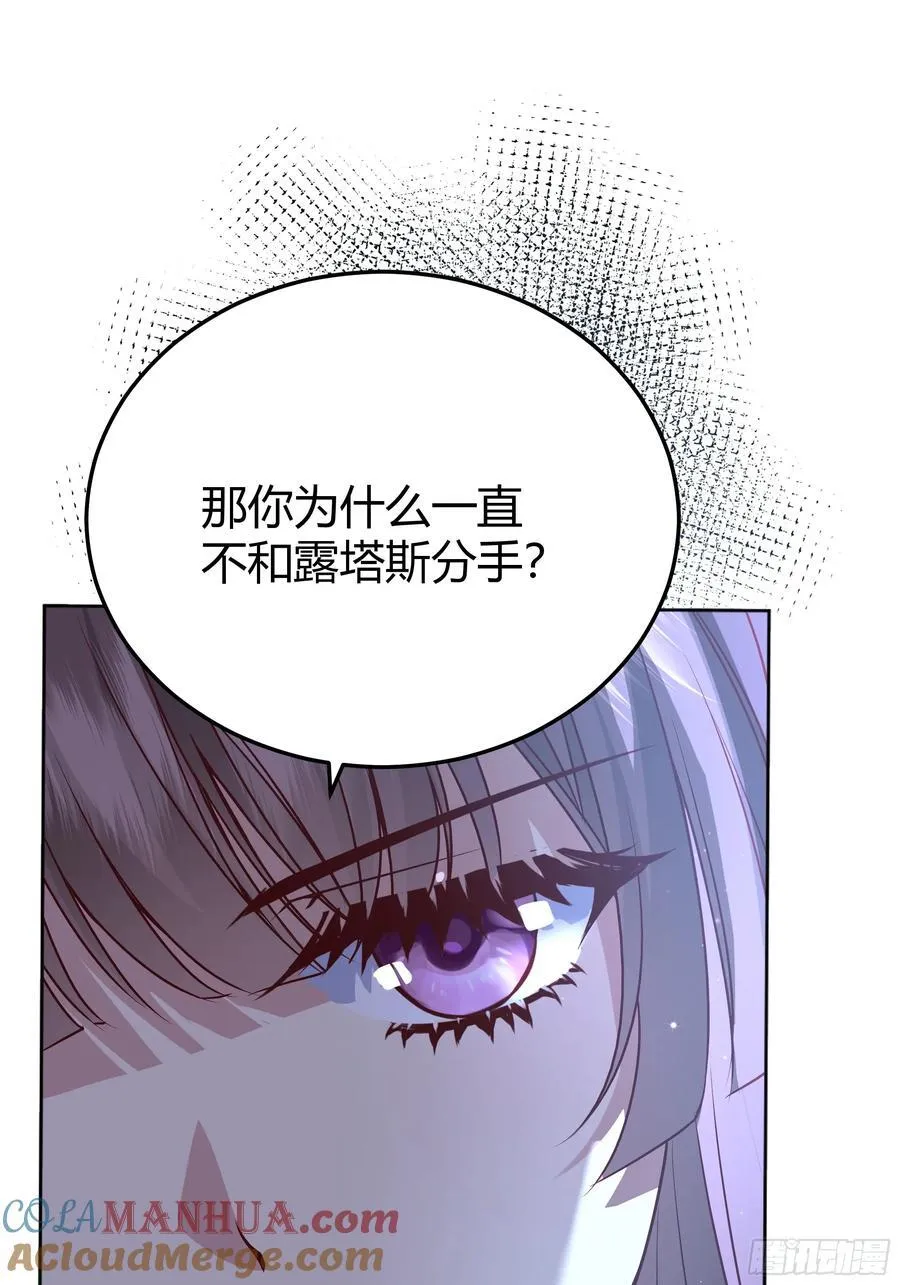 067我愿默默守护9