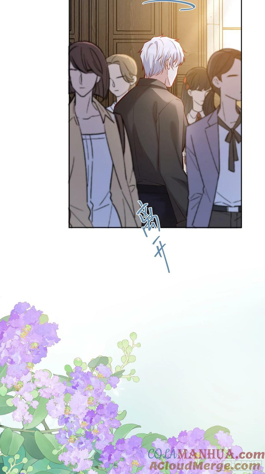 066找麻烦45