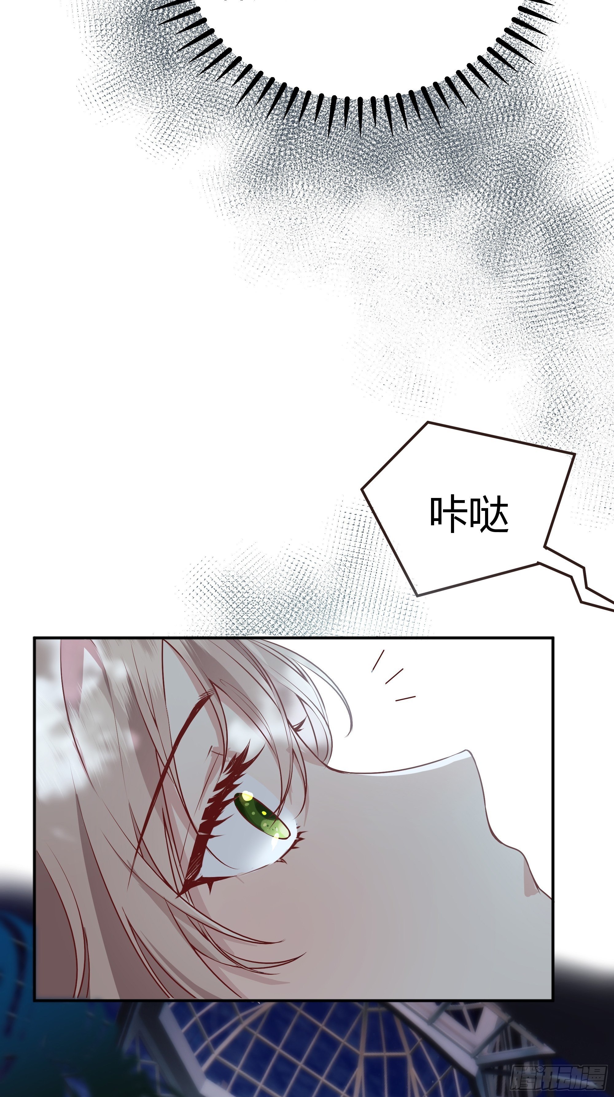 这个人是来帮我的？50