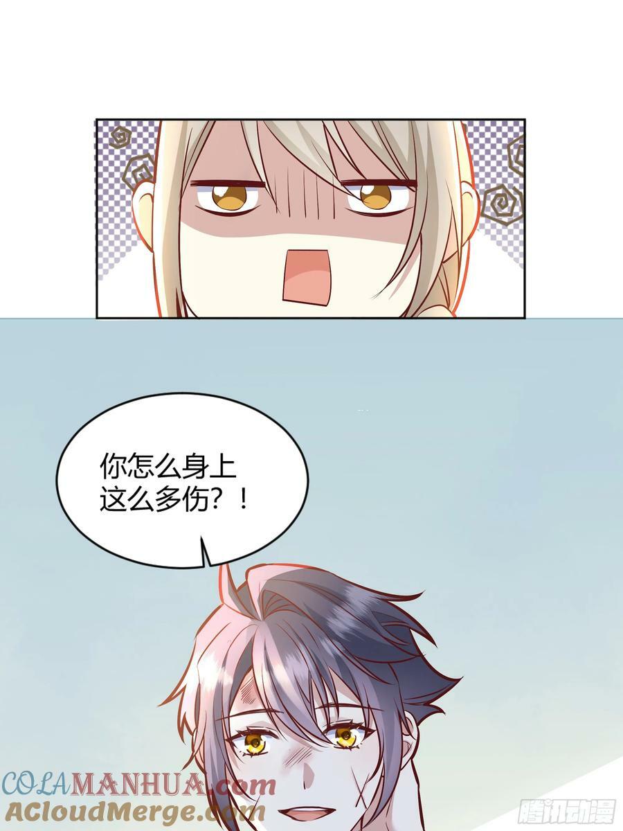 066找麻烦48