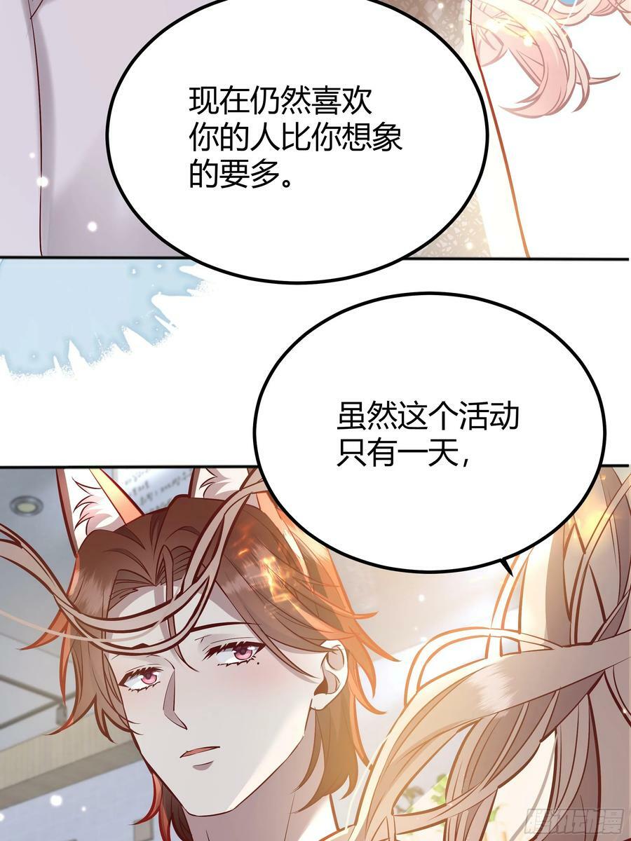 058分手10