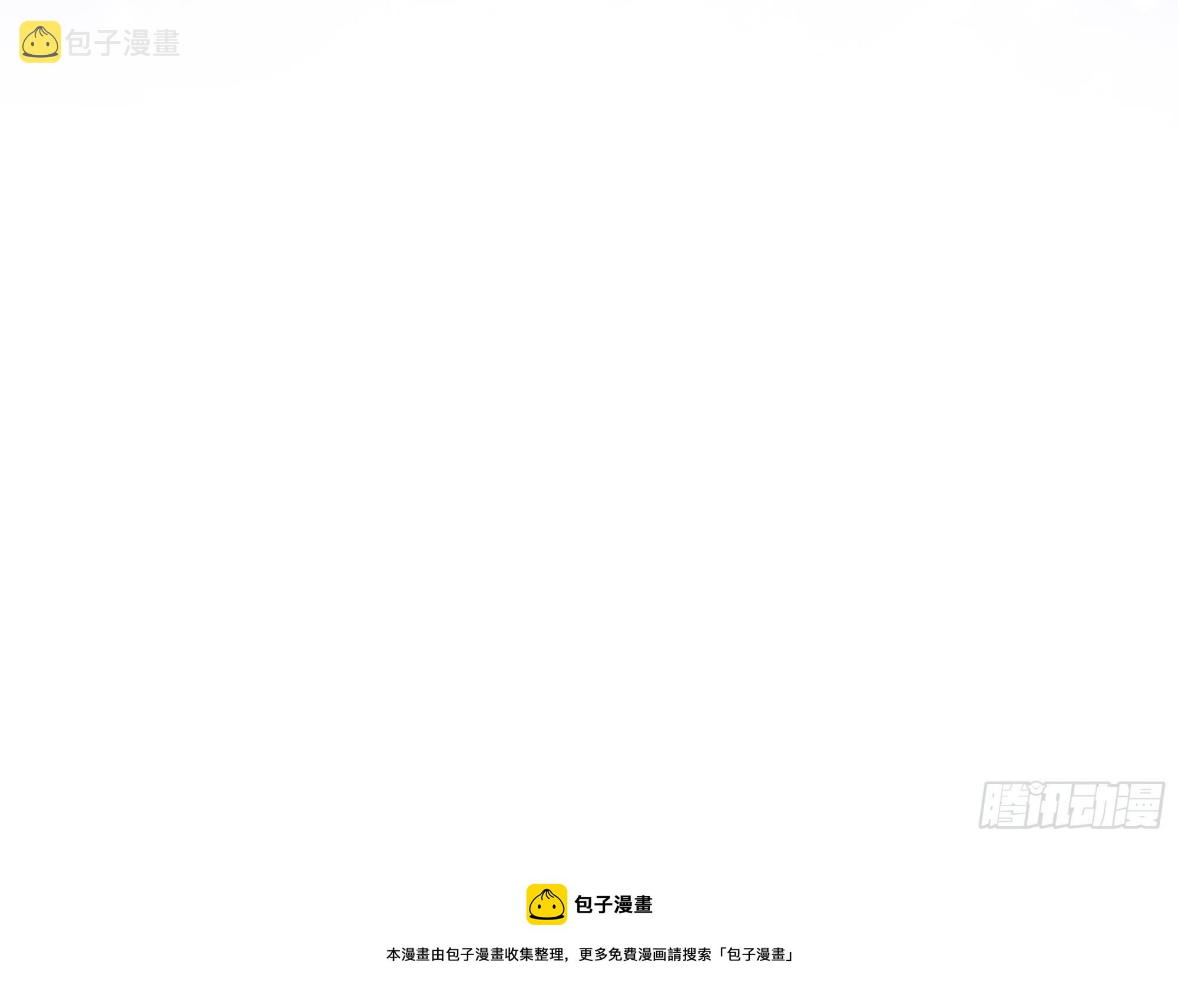 017相信我52