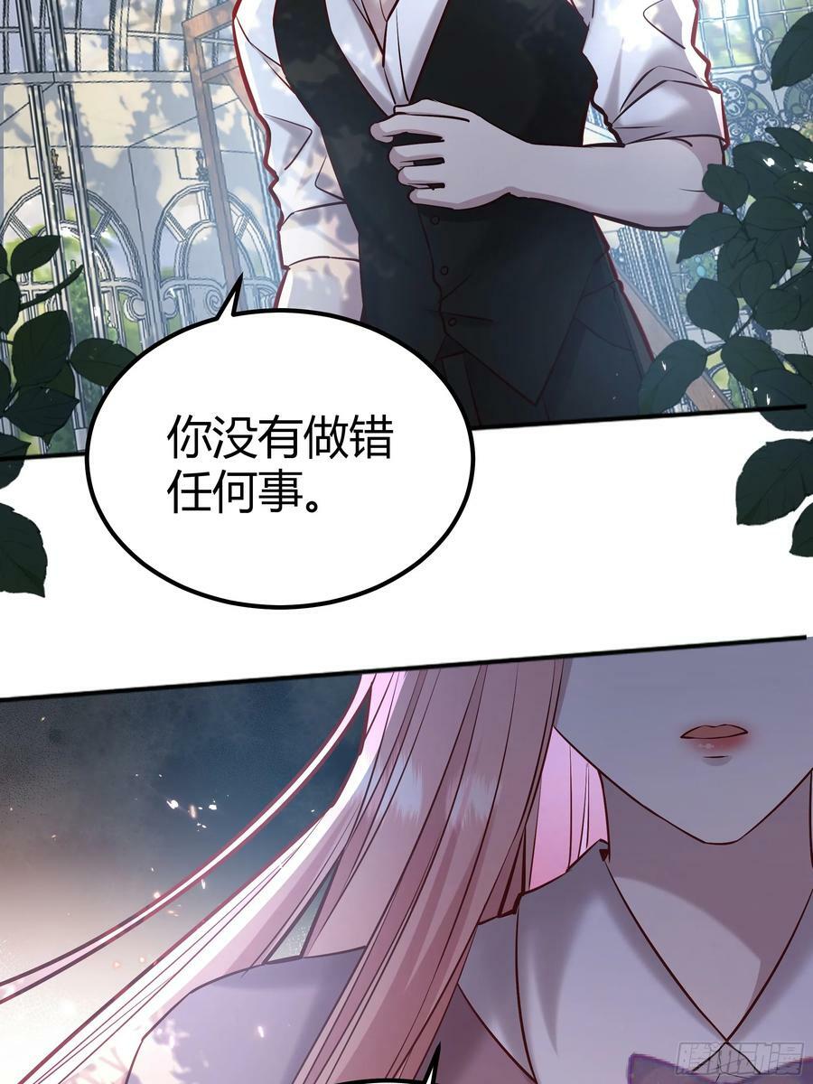 058分手50