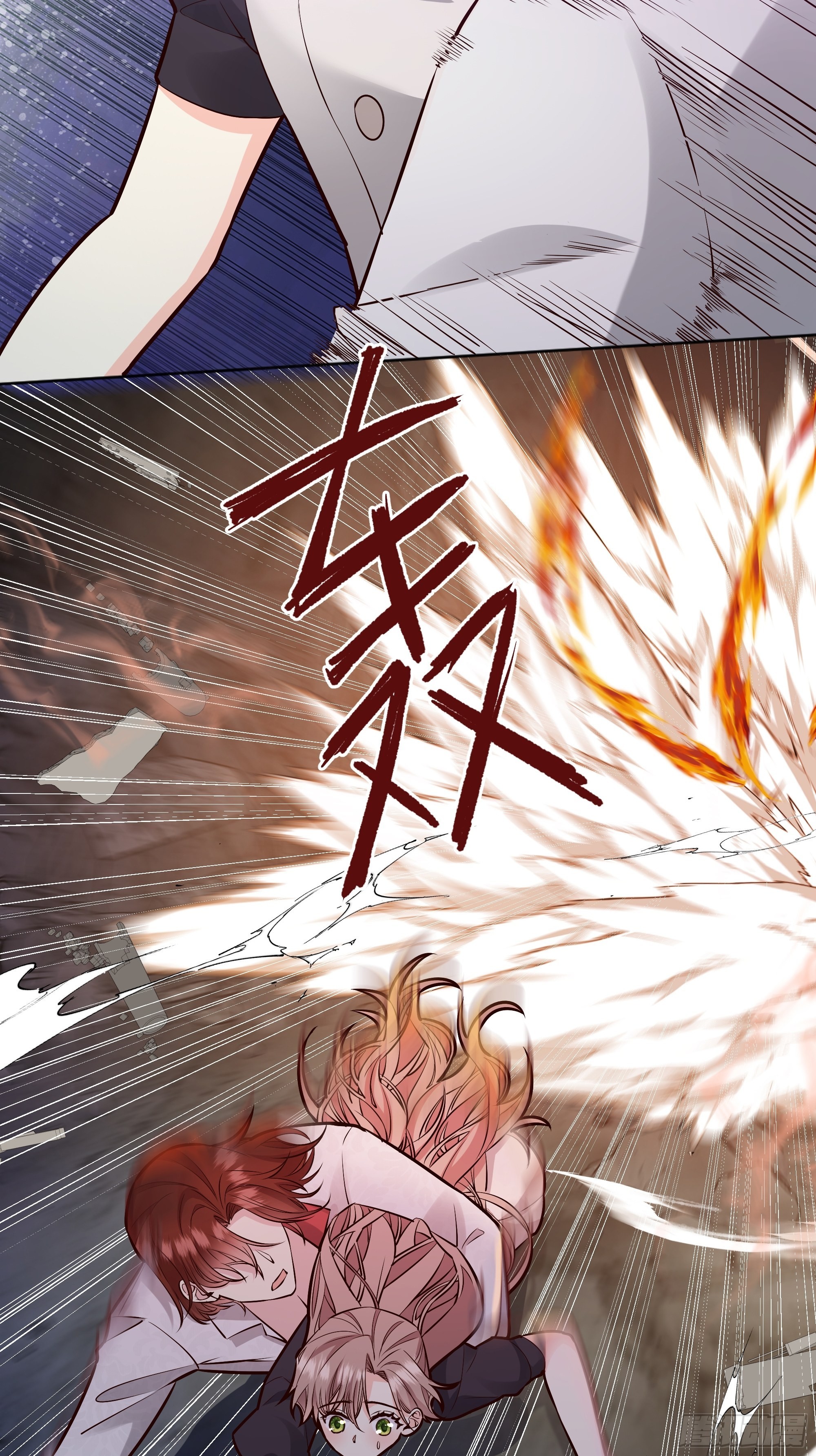 032你们睡在一起了？2
